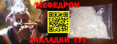 COCAINE Донецк