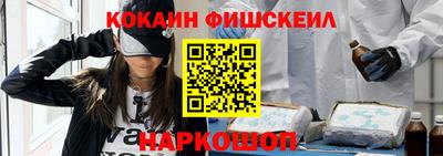 амф Гусь-Хрустальный