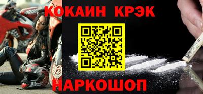 дурь Гусев
