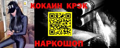амф Гусь-Хрустальный