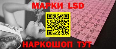 меф VHQ Гусиноозёрск