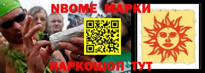 мяу мяу кристалл Донской