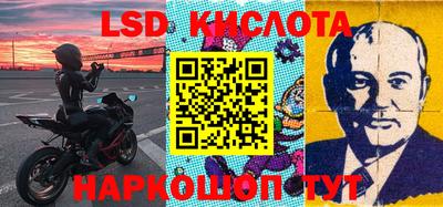 дурь Гусев