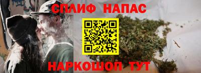 меф VHQ Гусиноозёрск