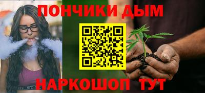 амф Гусь-Хрустальный