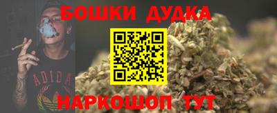 амф Гусь-Хрустальный