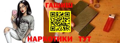 мяу мяу кристалл Донской