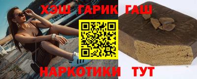 мяу мяу кристалл Дубна