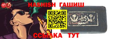мяу мяу кристалл Донской