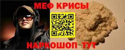 дурь Гусев
